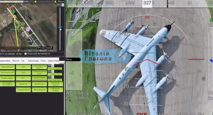 Новини України - З’явилося відео атаки СБУ на російські аеродроми