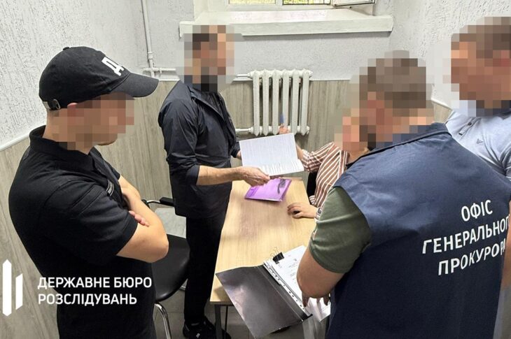 Новини України - Збагачення на 97 млн: екссуддя Ємельянов отримав нову підозру