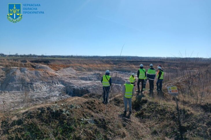 Новини України - Збитки у 190 млн: на Черкащині незаконно видобували каоліни