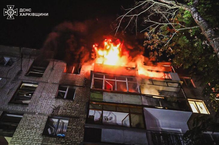 Новини України - Зеленський відреагував на атаку РФ по Харкову