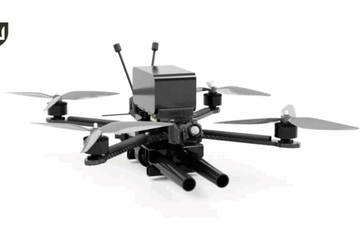Новини України - ЗСУ отримали дрон для знищення російських FPV