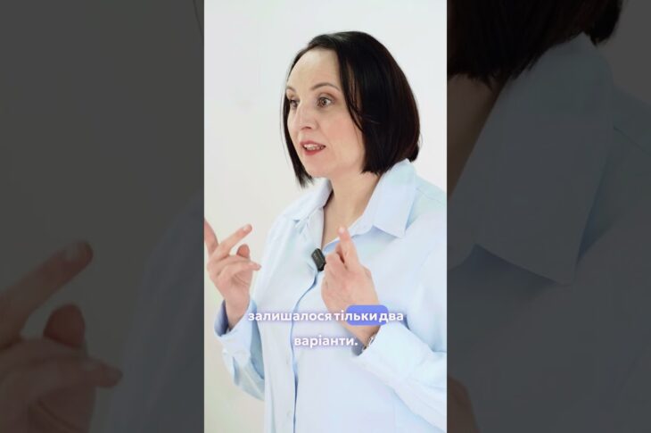 Підтримане проживання: що це за можливість та як скористатися послугою