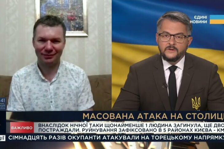 Виробництво зброї в рф: аналіз економіста про ресурси Кремля | Іван Ус