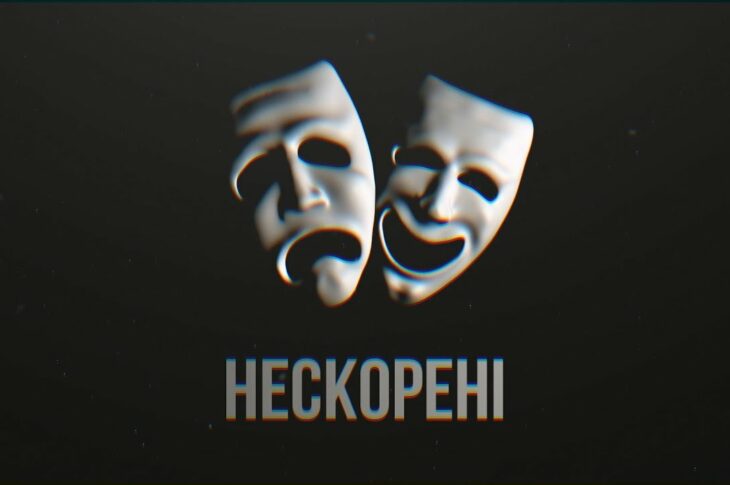 Нескорені. Як театри Херсона та Миколаєва вистояли під обстрілами та в окупації