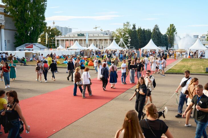 Наприкінці вересня на ВДНГ відбудеться “Книжкова країна”
