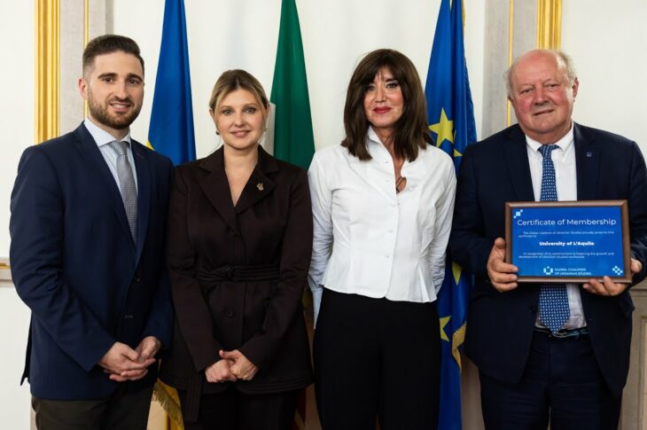 Університет італійського міста Аквіла приєднався до Глобальної коаліції українських студій