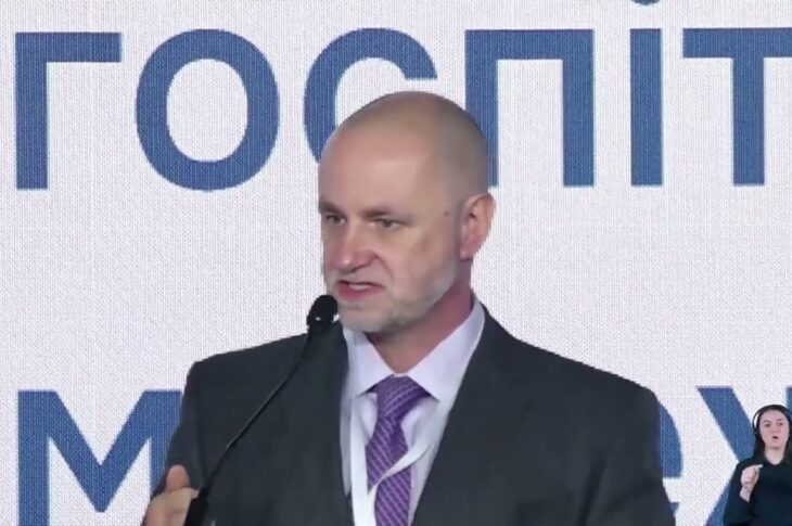 День 1. Вступ до конференції – цілі, порядок денний.