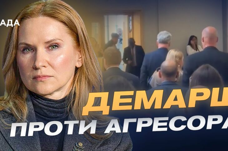 Міжнародна солідарність у дії: як делегації підтримали Україну у Швейцарії | Олена Кондратюк