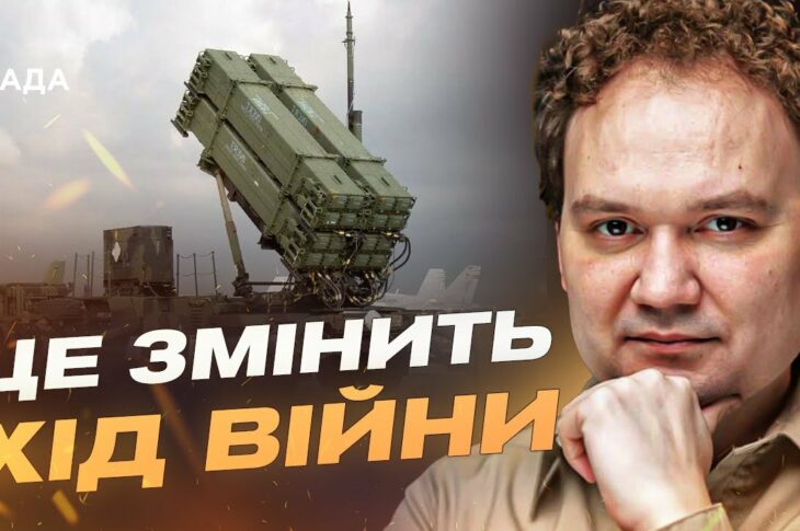 Росія змінила тактику на фронті, але Україна готує відповідь | Олександр Мусієнко