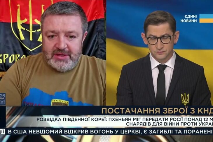 Patriot для України: деталі нової допомоги від США | Сергій Братчук