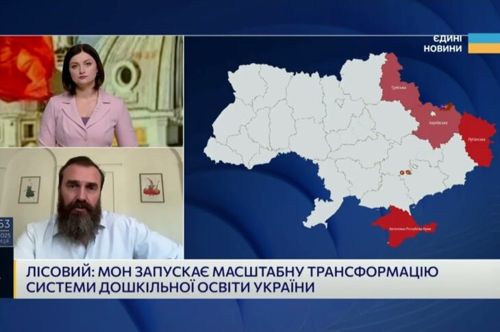 Міжнародна підтримка освіти: нові угоди та фінансування | Оксен Лісовий