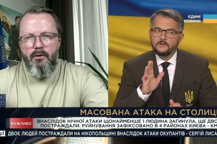 Українські дрони-перехоплювачі: новий захист від "Шахедів" | Анатолій Храпчинський