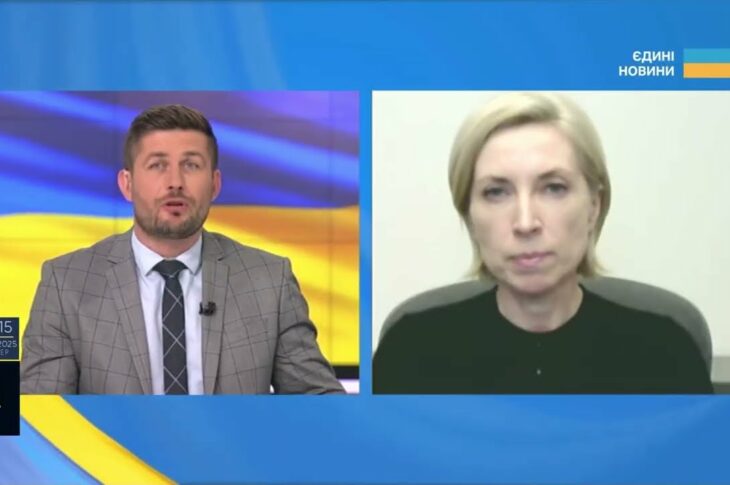 Фінансування армії зростає: що означають зміни до бюджету | Ірина Верещук