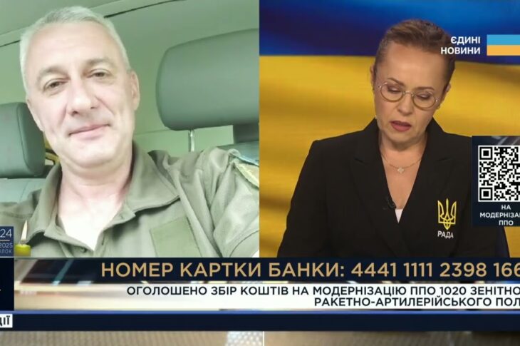 Військовий пояснює, як врятувати міста від нової загрози з неба | Юрій Андрусенко