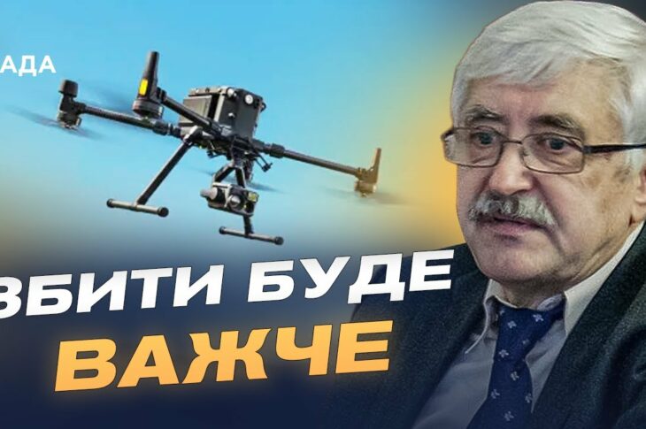 Виробництво українських безпілотників для боротьби з "Шахедами" | Валерій Романенко