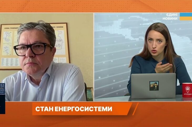 Ситуація зі світлом краще ніж торік: оновлений прогноз | Юрій Шейко