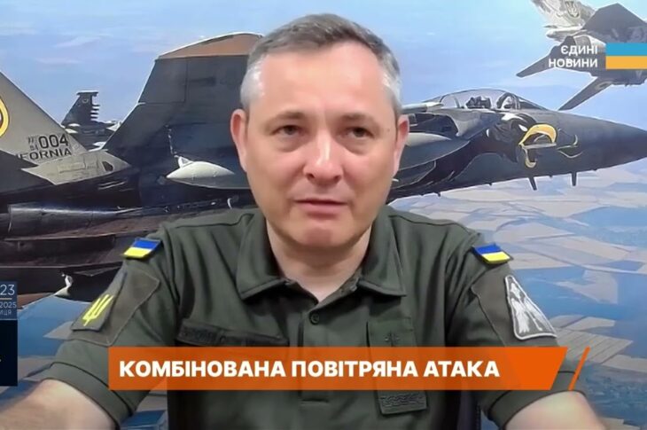 Антирекорд по "Шахедах": детальний розбір нічної атаки | Юрій Ігнат