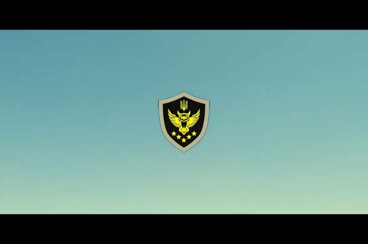 АРМА здійснило перевірку АТ «Кіровоградське рудоуправління»