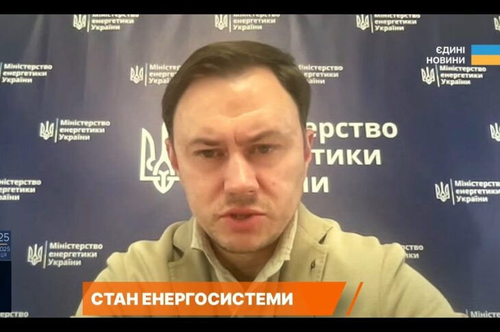 Стан енергосистеми та підготовка до зими | Микола Колісник