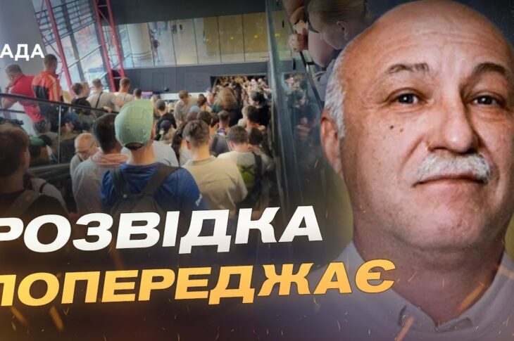 Колапс авіації рф: санкції та провали в дронових програмах | Павло Лакійчук