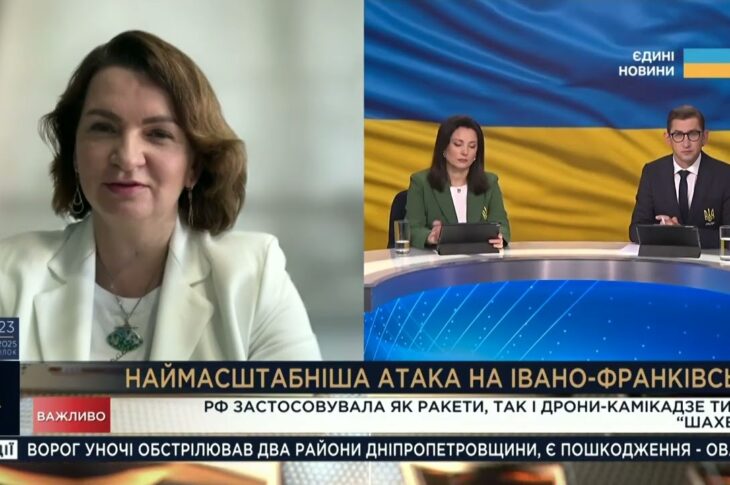 Жахлива ніч в Івано-Франківську: наслідки найпотужнішої атаки рф | Оксана Савчук