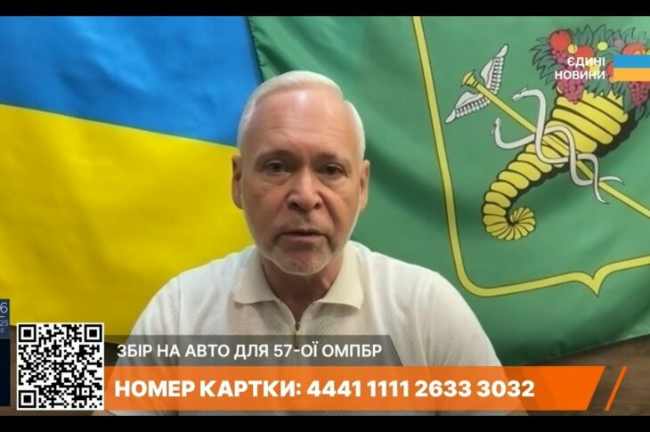 рф вдарила по Харкову новою зброєю | Ігор Терехов