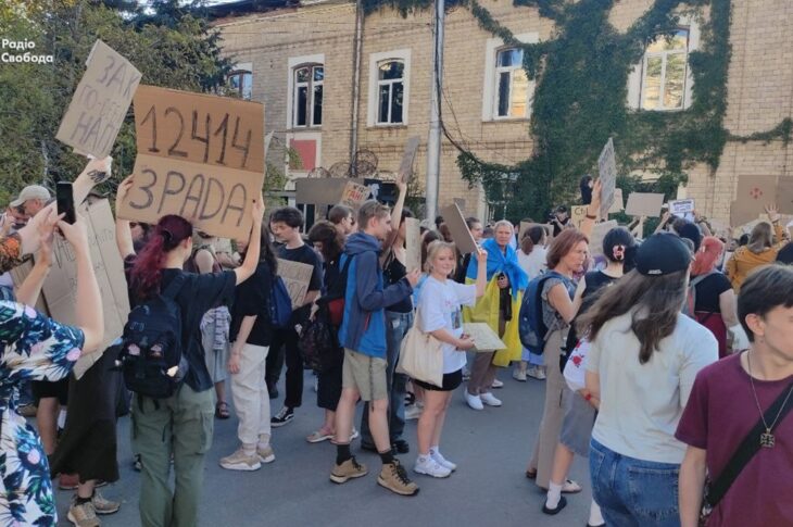 Новини України - Акції протесту очікуються у 15-20 містах - глава МВС