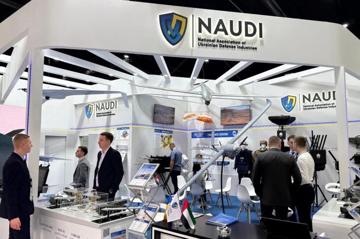 Новини України - Асоціація оборонної промисловості оцінила пакет законів Defence City