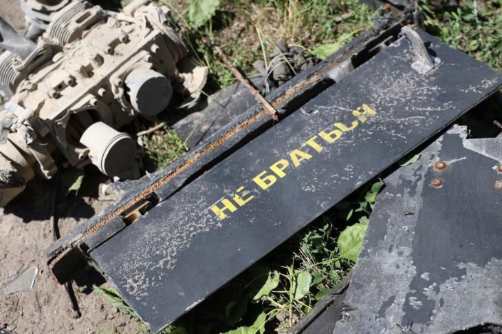 Новини України - Атака "шахедів": у Кривому Розі зросла кількість постраждалих