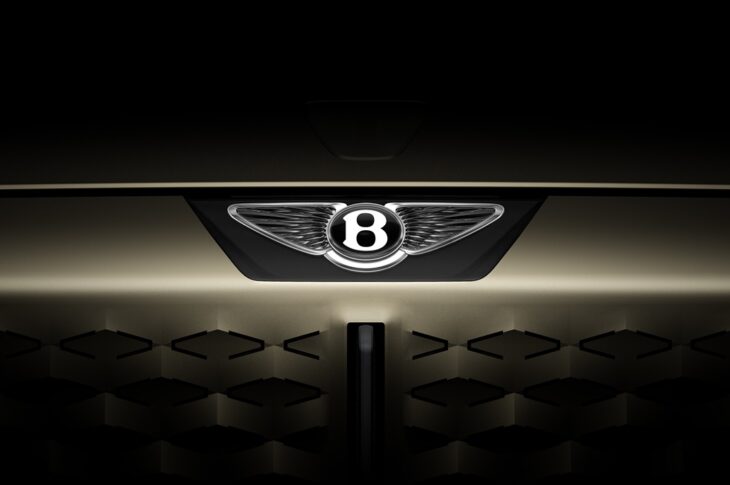 Новини бізнесу - Bentley оновила логотип