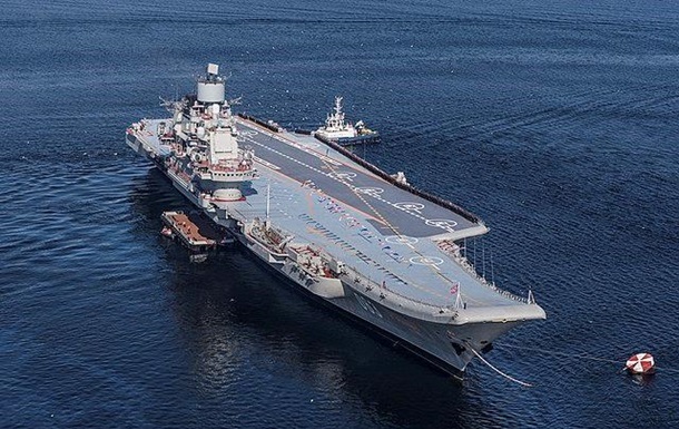 Новини світу - Без проходу кораблів і салюту: Росія скасувала головний парад ВМФ