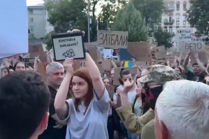 Новини України - Безугла прийшла на протести у Києві