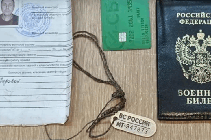 Новини України - Бійці ССО знищили сімох росіян і захопили позиції