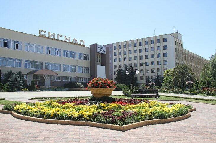 Новини світу - БПЛА уразили радіозавод у Ставрополі - ЗМІ