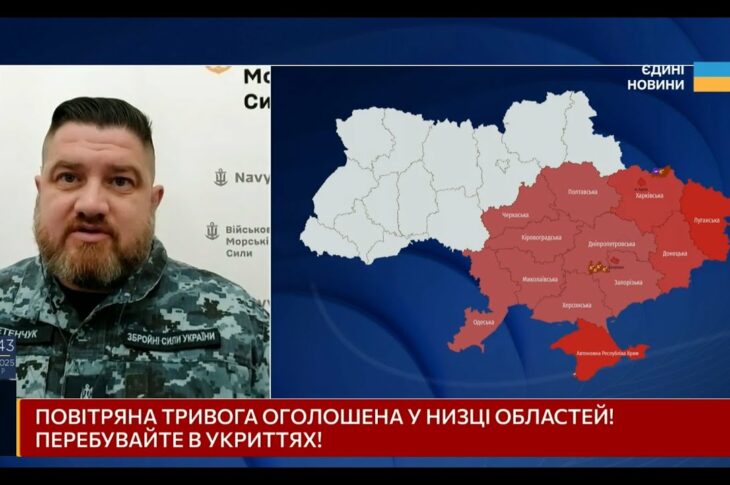 ВМС знищили 18 "Шахедів": Плетенчук розповів деталі нічної атаки на Україну