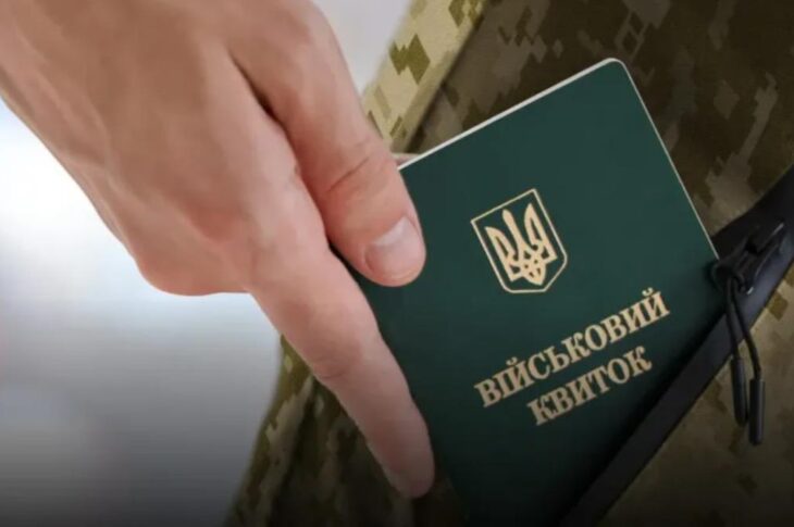 Новини України - Частина чоловіків матиме звання солдата запасу автоматично - Міноборони
