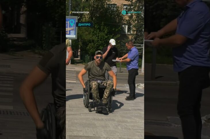 РББ Голоси громад