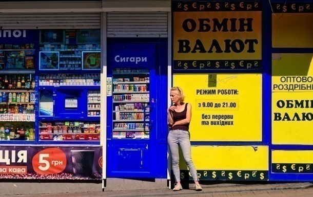 Новини бізнесу - Долар і євро впали в обмінних пунктах