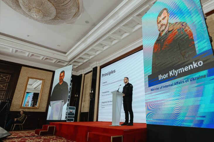 Безпека – фундамент євроінтеграції: відбулась конференція щодо реформи правоохоронної системи