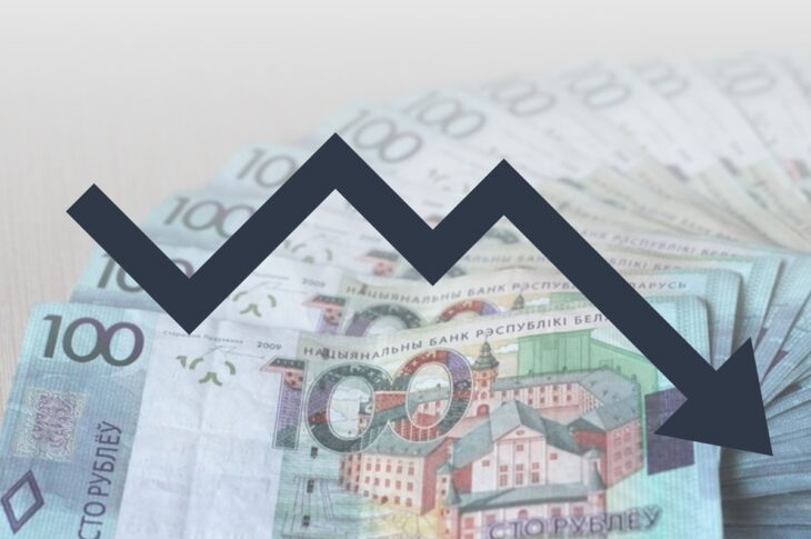 Новини світу - Економіка Білорусі перебуваєу стагнації через інтеграцію з РФ - розвідка