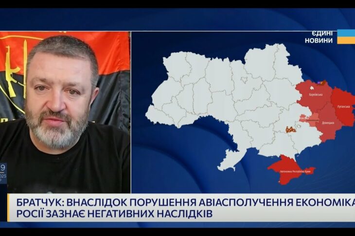 "Буде прилітати і далі!" – Братчук про наслідки потужної атаки дронів на Сочі!