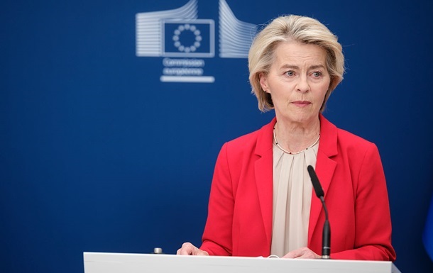 Новини світу - Фон дер Ляєн вимагає пояснень щодо НАБУ і САП