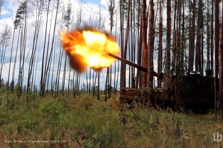 Новини України - Генштаб назвав найгарячіші напрямки за добу