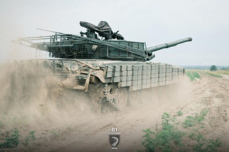 Новини України - Генштаб: Росія зосередила штурми на двох напрямках