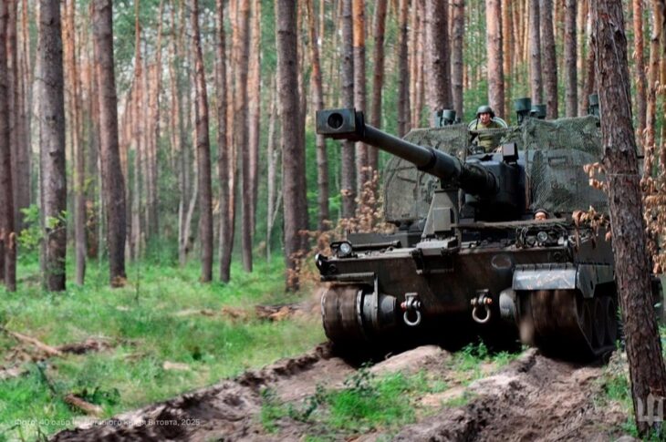 Новини України - Генштаб розповів про ситуацію на 11 напрямках