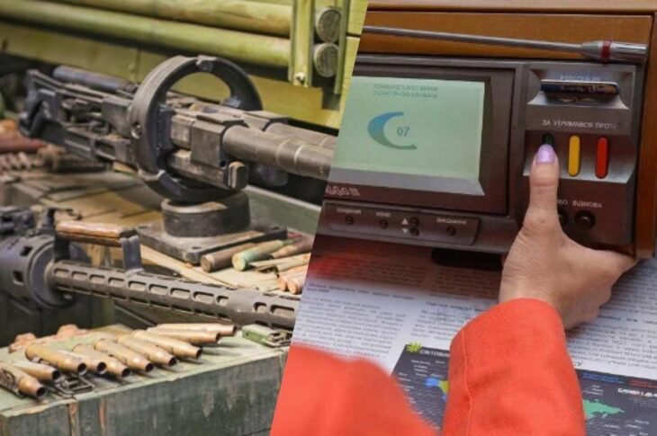 Новини України - Громадська антикорупційна рада МОУ зробила заяву щодо Defence City