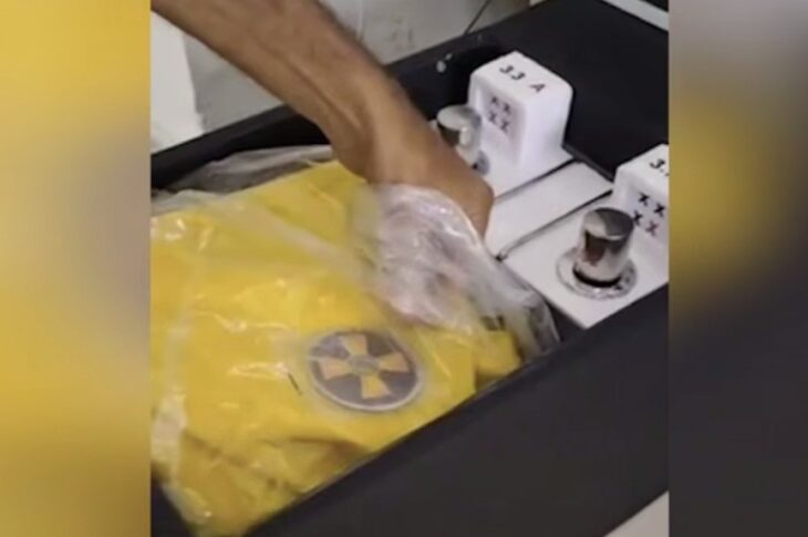 Новини України - ГУР: Кремль реанімував стару байку про "червону ртуть"