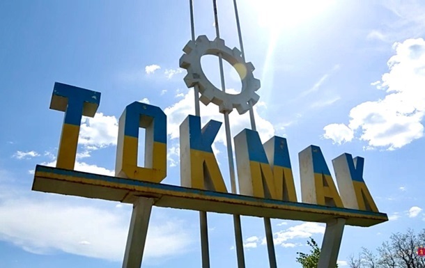 Новини України - ГУР знищив російських операторів дронів в Токмаку