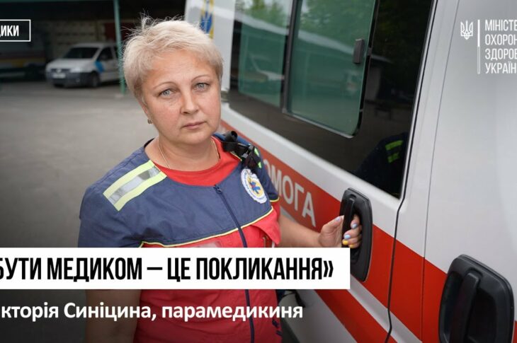 Не кожен зможе