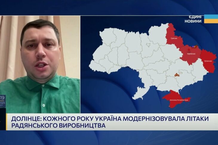 Український Ан-124 "Руслан" знову в небі після модернізації | Богдан Долінце